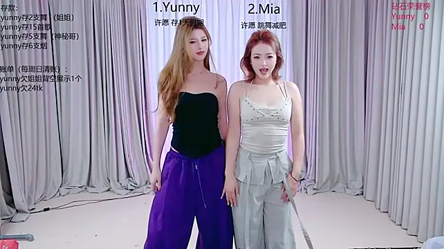 MiNi-U: απευθείας συνομιλία ΧΧΧ