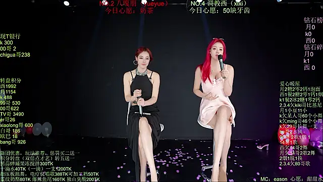 Apink-001 现场XXX聊天