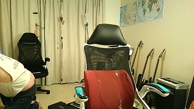 Check-Mate élő XXX-chatje