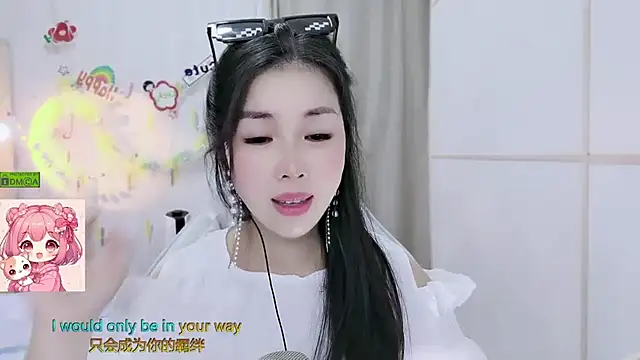 Živý XXX chat HK_angelchloe