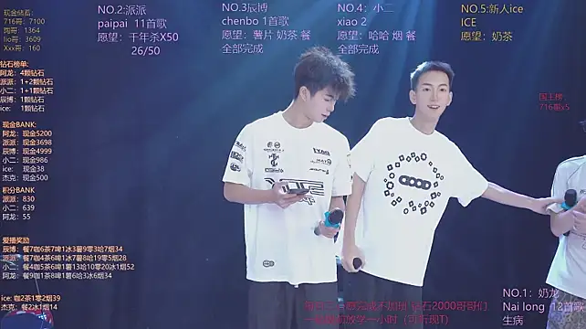 NCT-111 Live XXX Chat