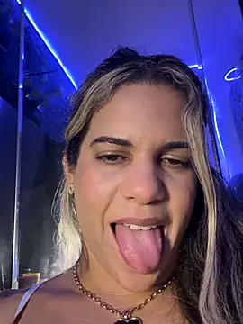 Chat XXX ao vivo de _Ninja_