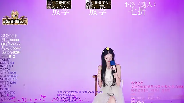 St-girl01 – Live XXX-chat