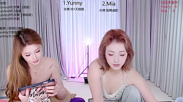 MiNi-U – Live XXX-chat