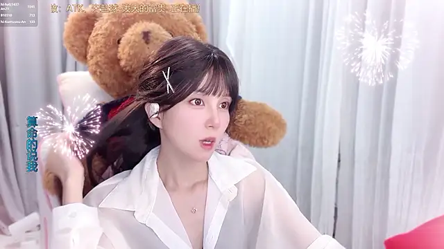 hi-AnAn Live XXX-Chat