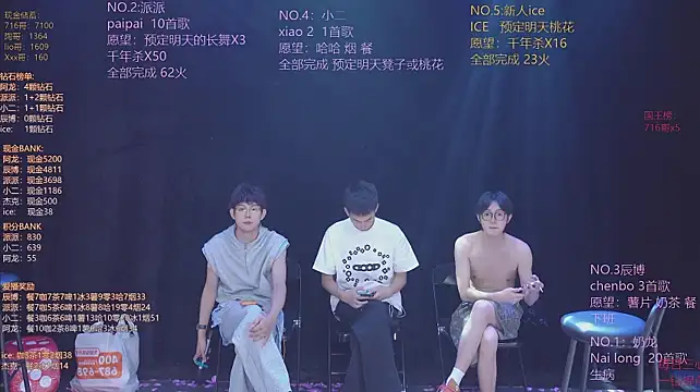 NCT-111's Live XXX Chat