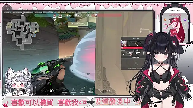 Chat +18 de Fatis-Rin-Meow ao vivo