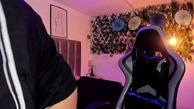 Онлайн чат XXX Kitty_Gang