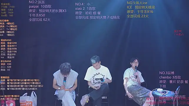 NCT-111 Live XXX Chat