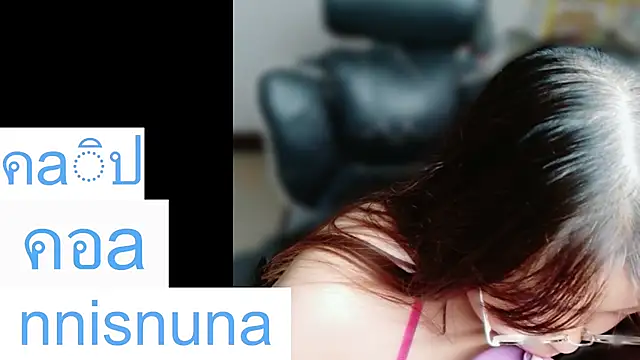nunanunanuna's Webcam Show
