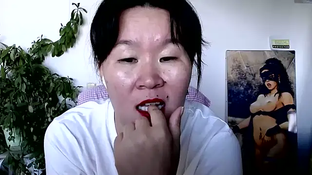 Chat XXX en directo de Akira_xx