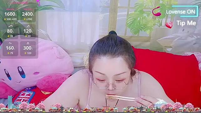 Angel99ecup 即時 XXX 聊天