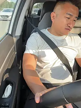 Cunzhangshibage02 Webcam Show