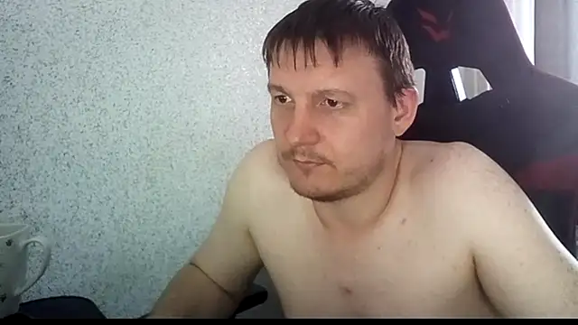 Show Webcam de MysteriousWanderer