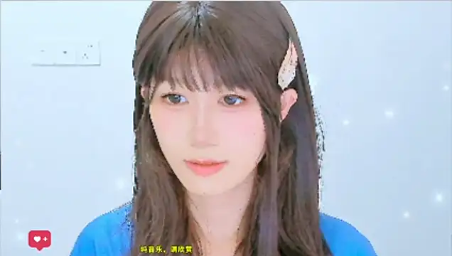 Sunflower_cute11's Live XXX Chat