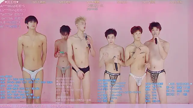 TNT-888's Webcam Show