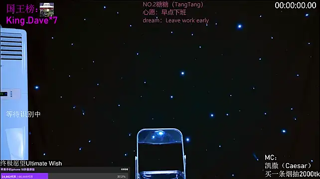 CCTW-100 – Live XXX-chat