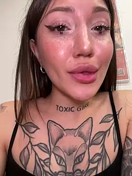 SaintSquirt – webcam-show