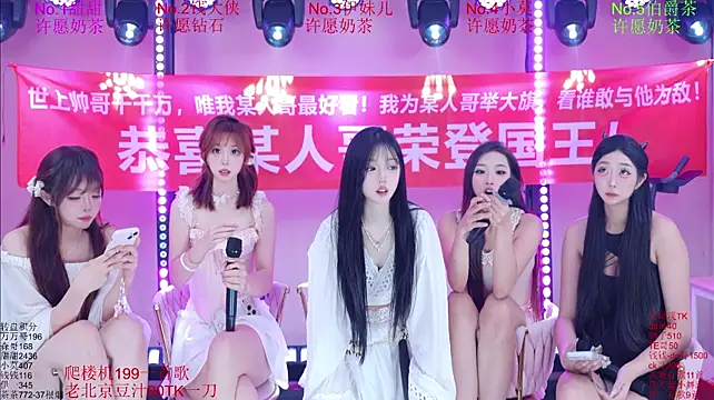 Luckybaby-001 웹캠 쇼