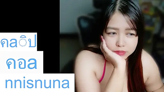nunanunanuna live XXX chat