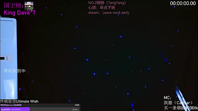 CCTW-100 Chat XXX in diretta