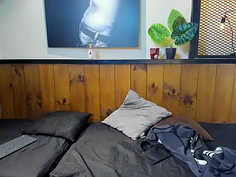 AronnCruz's Webcam Show