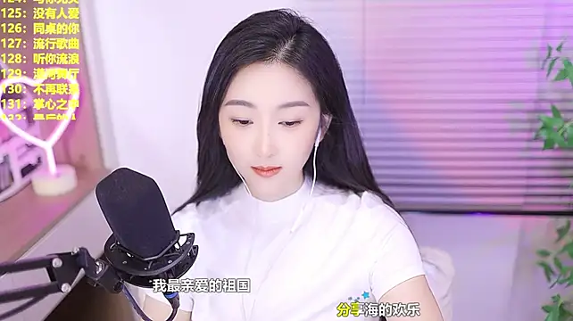 Chat XXX en directo de Singer-muzi