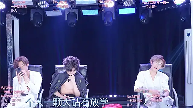 AOA-KOI02 Chat XXX live