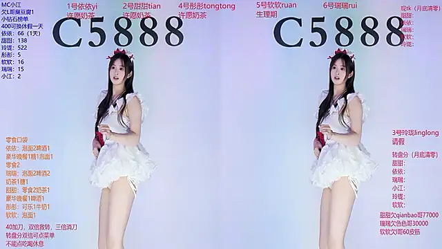 C5888 live XXX chat