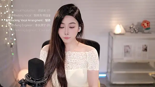 SleepArtist's Live XXX Chat