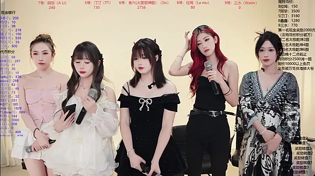 JM-777 라이브 XXX 채팅