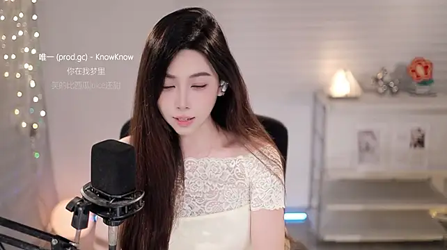 SleepArtist Live XXX-Chat