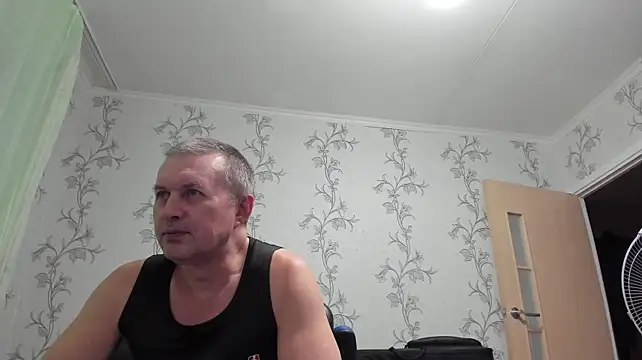 SanFrantsiskon Webbikameraesitys