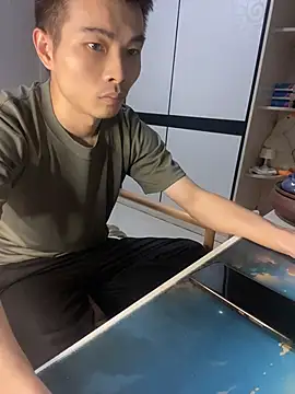 gutou001 লাইভ XXX চ্যাট