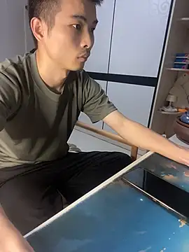 gutou001 라이브 XXX 채팅