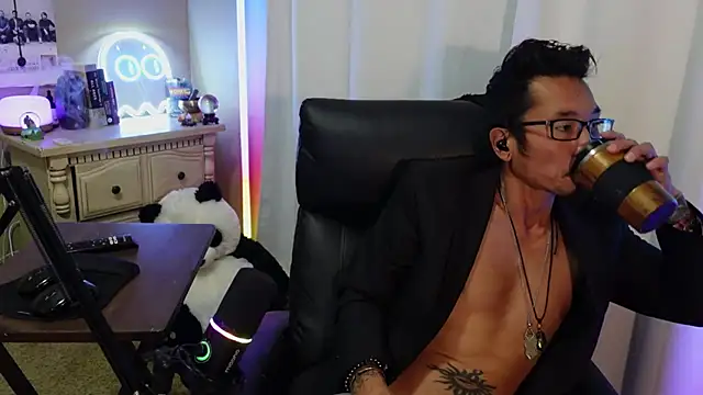 Chat XXX en directo de Ghost11_11