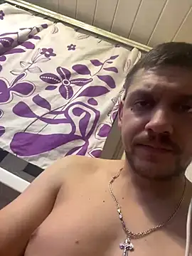 Czat XXX na żywo – Mark1404
