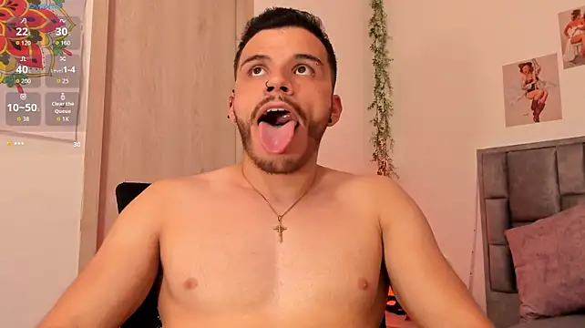 Czat XXX na żywo – Lian_ferrer