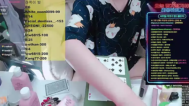 whitelee2's Live XXX Chat