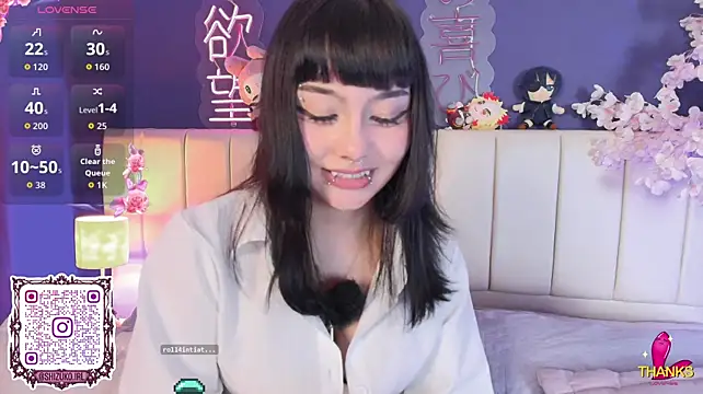 Živý XXX chat Shizuko_