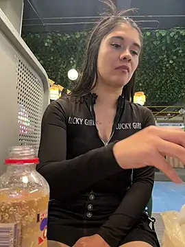 Czat XXX na żywo – _Pao_