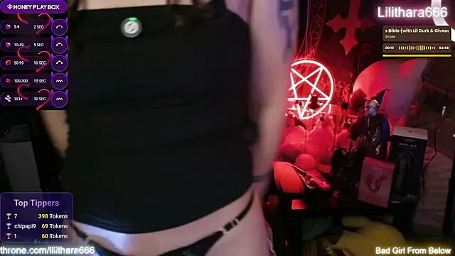Lilithara666のライブXXXチャット