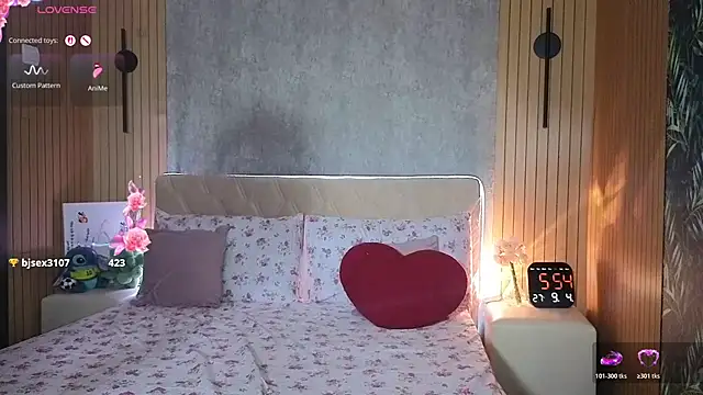 KatarinaHeaven XXX чат на живо