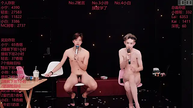 ATM-16888 Live XXX-chat