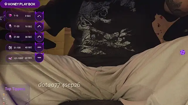 doTao7 라이브 XXX 채팅