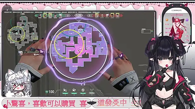Chat +18 de Fatis-Rin-Meow ao vivo