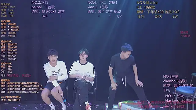 Chat XXX ao vivo de NCT-111