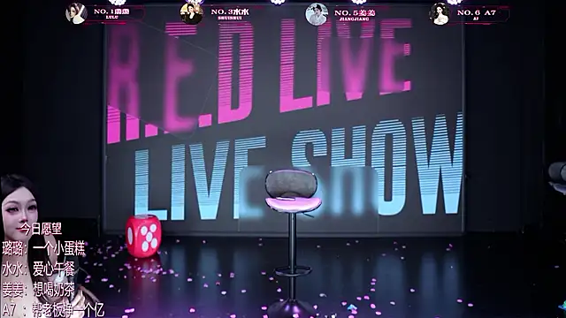 Chat +18 de TF-001 ao vivo