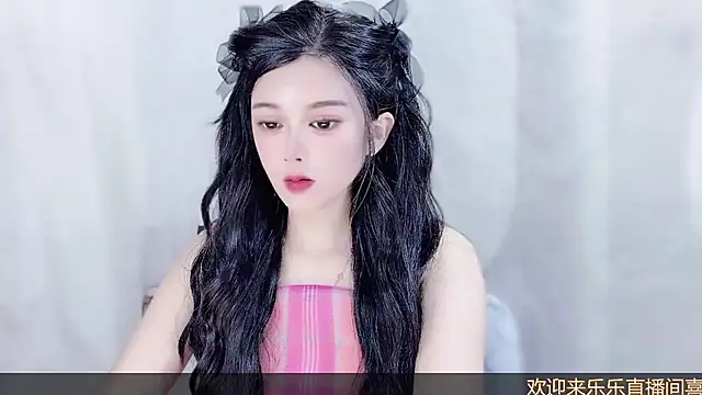 VIWVI Obrolan Langsung XXX