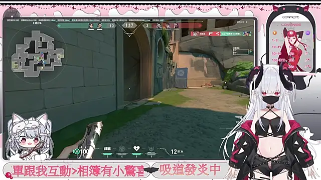 Chat XXX en directo de Fatis-Rin-Meow